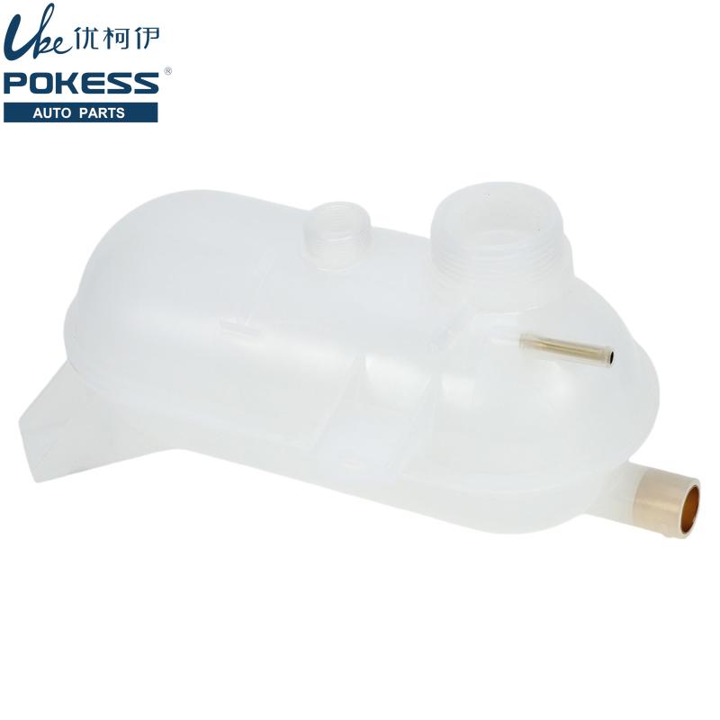 Car Engines Coolant Reservoir Radiator Expansion Tank with For BMW 325 325e 325es 325i 325is 528e 2.5L 2.7L 17111707540
