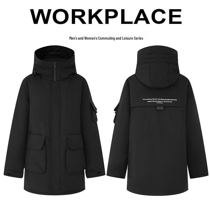 Kaseye Unisex Hooded Mid-Length Down Jacket