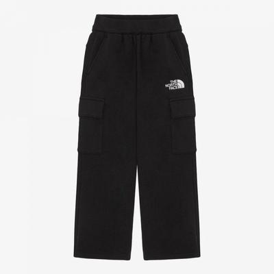 Unisex (ab 4 Jahren) – Hosen