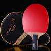 Mussel 7-Ster Tafeltennis Racket