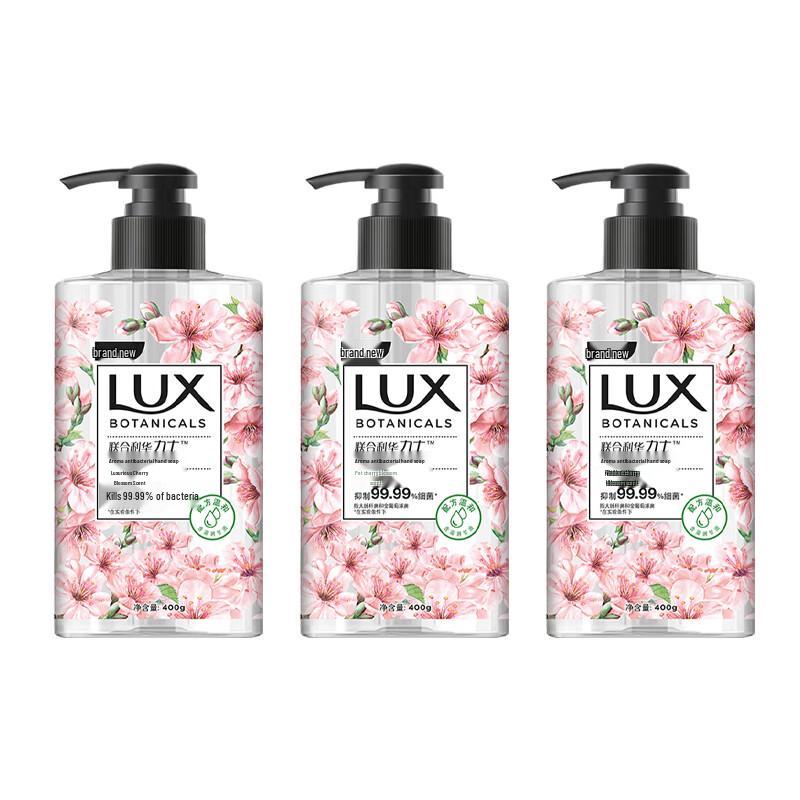 

Lux Cherry Blossom Antibacterial Mousse Hand Wash
