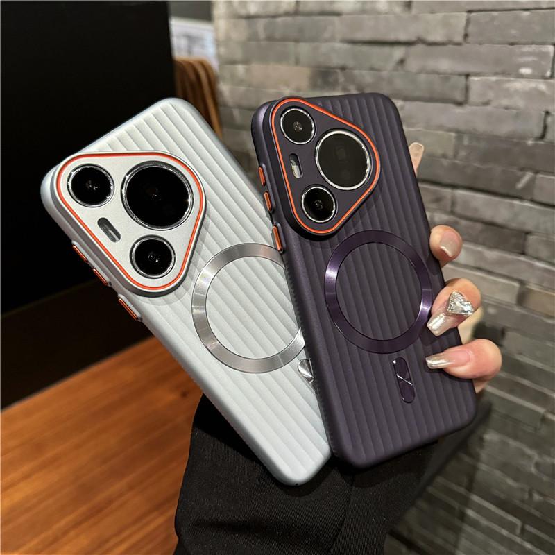 For Huawei Pura 70 Pro Plus Ultra Corrugated Plating Metallisk maling Magnetisk Anti-fingeravtrykk PC Støtsikker Anti-skli bakdeksel Deksel Shell