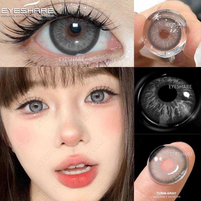 EYESHARE 1 Pair Brown Doll Contact Lenses for Eyes Natural Look Gray Pupils Big Eyes Softlens Annual Use