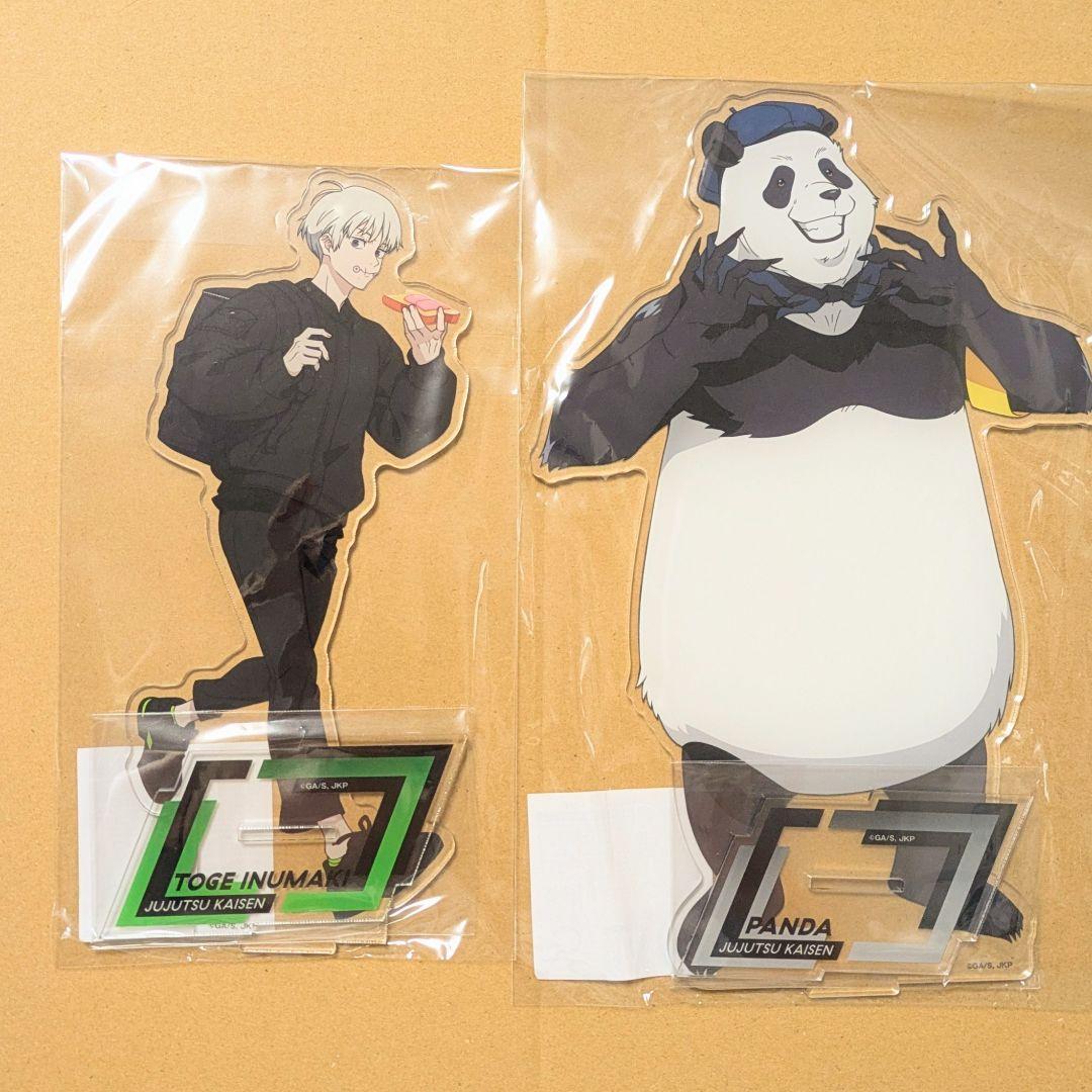 Used Jujutsu Kaisen TOHO Animation Lottery Toge Inumaki Panda