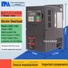 Power Control Inverter for Three-Phase Motors (1.5kW-7.5kW, 380V To 220V Speed Regulator)