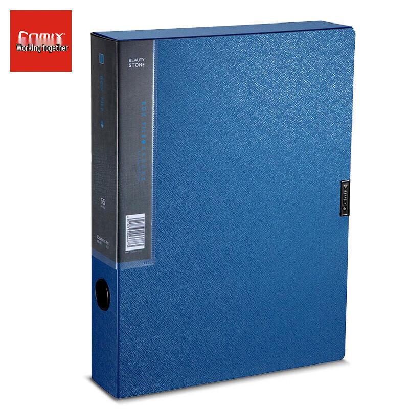 COMIX A4 Velcro File Box