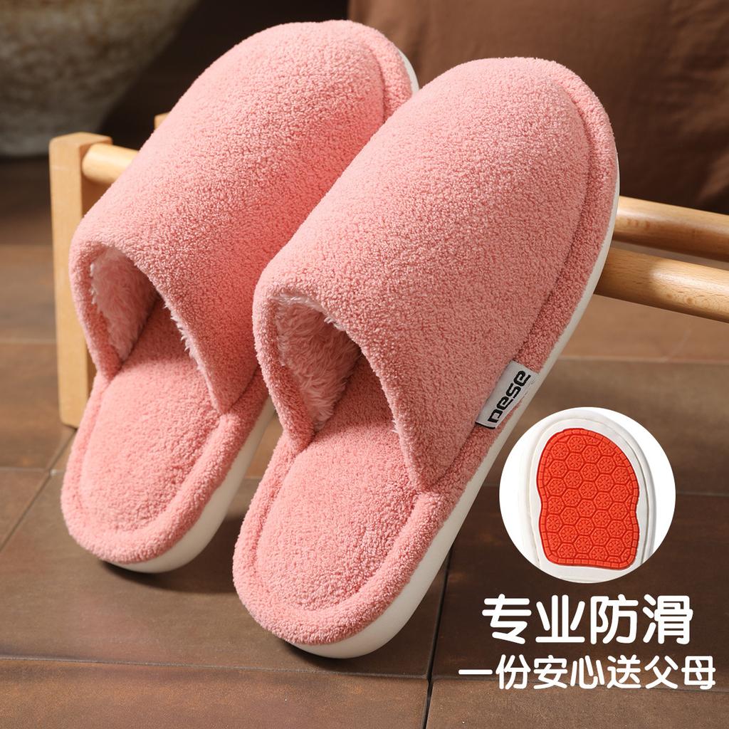 Thickened cotton slippers, plush warm and non-smelly in winter, foot models, thick bottom non-slip home indoor soft bottom in winter