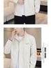 Herren Casual Vielseitige Jacke - Frühling/Sommer 2025 Stilvolle Dünne Oberbekleidung für Reife und Trendige Looks