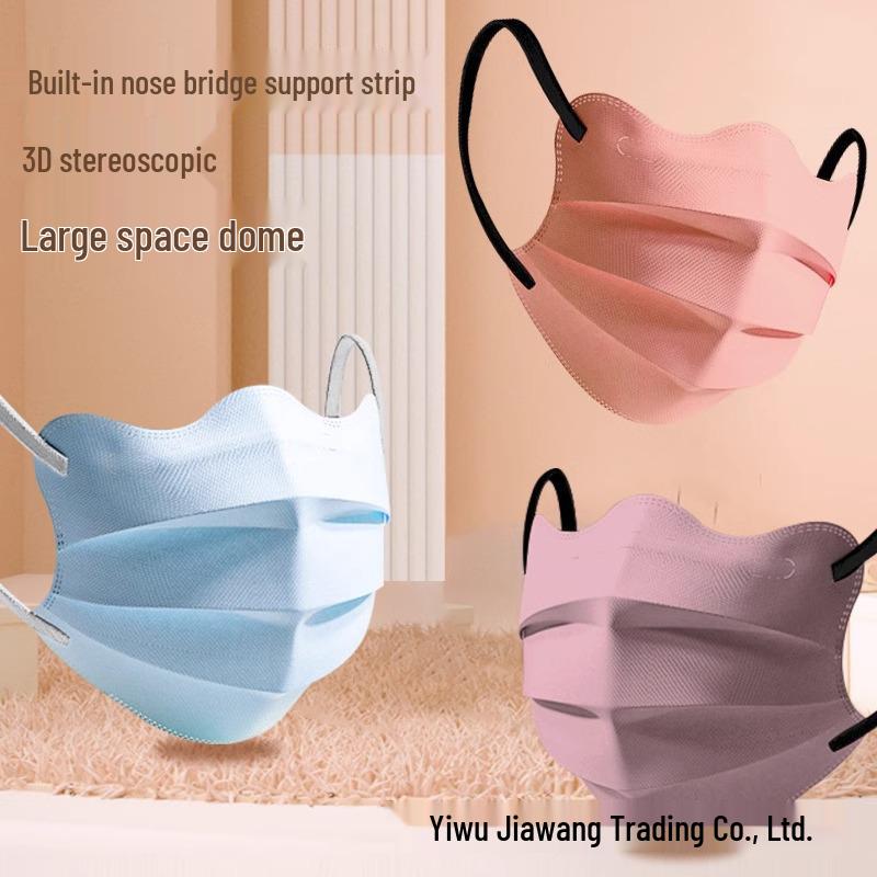 Maska wyszczuplająca motyl 2025 - Cienka biała jednorazowa ochrona kącików oczu dla mniejszej twarzy