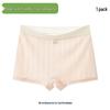 Girls' Ice Silk Modal Boxer Briefs for Ages 10-15