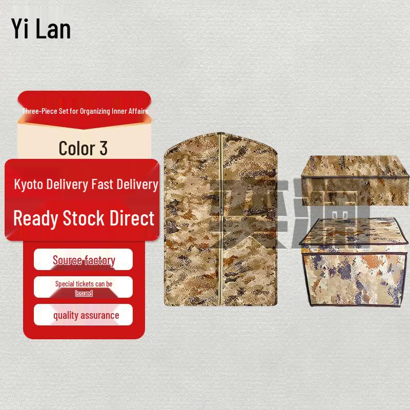 Yilan Travel Bag Interior Organizer Three-Piece Set