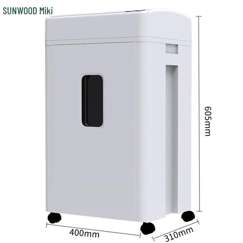 SUNWOOD Office Document Shredder CN plug (adapter included)