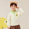 B.Duck Boys' Cartoon Lapel Sweatshirt