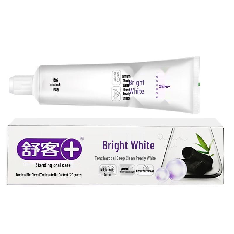 Saky Bambuskohle & Perle Aufhellende Zahnpasta