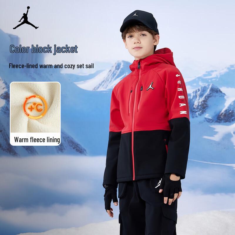 Jordan AJ Kids Fleece Hooded Jacket 120 /60