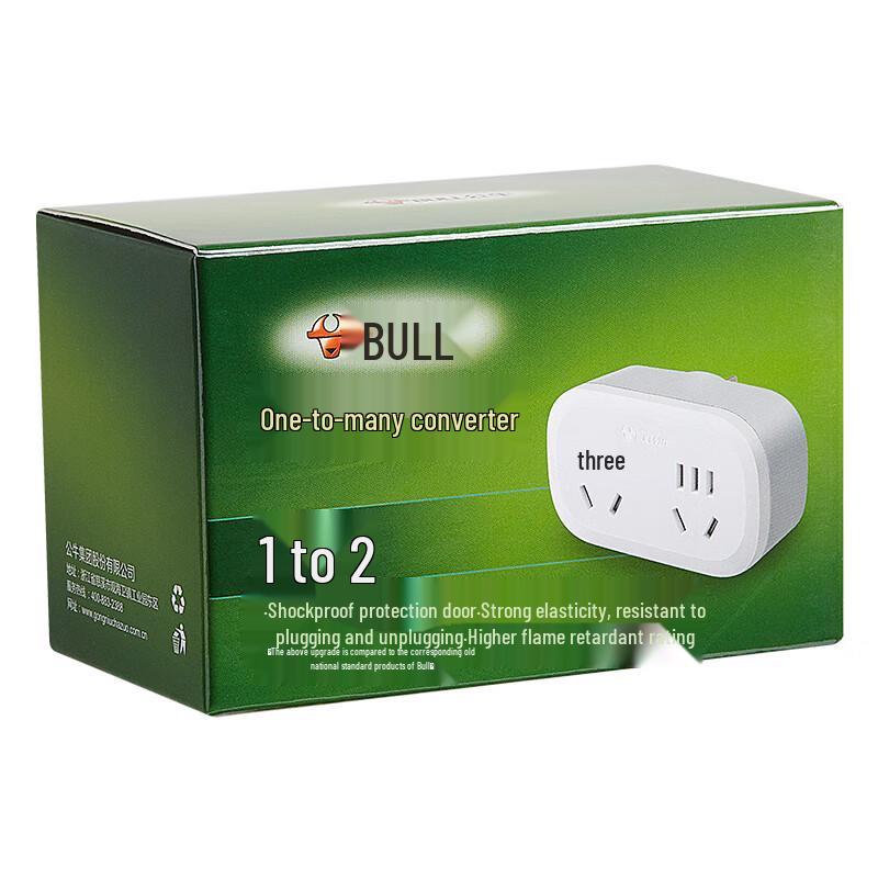 Gongniu GN-903 2-Outlet Wireless Power Adapter CN Plug (adapter Included)