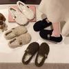 Versatile Flat-soled Fluffy Cotton Shoes Autumn and Winter New One-pedal Plush Mary Jane Shoes Plush Doudou Shoes