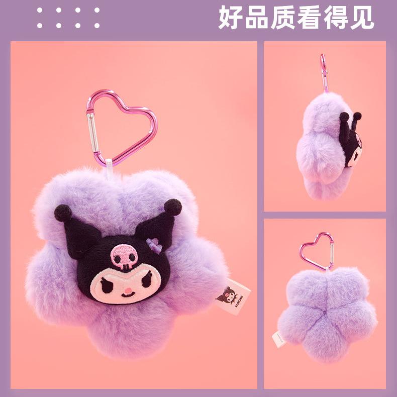 Genuine Sanrio Hello Kitty Kuromi Melody Cinnamoroll Stuffed Plush Toy Flower Style Pendant Keyring Anime Keychain Birthday Gift