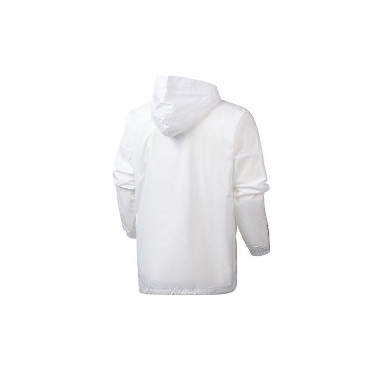 Adidas Sportswear Jacket Men's White EK4627