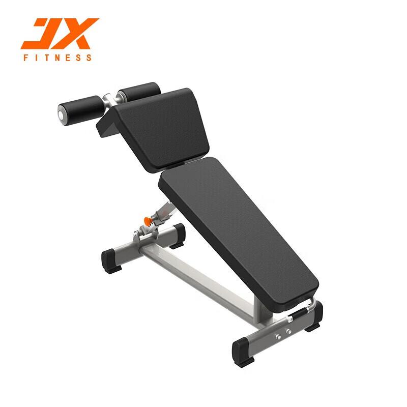 JUNXIA JX-3032 Adjustable Sit-Up and Dumbbell Bench