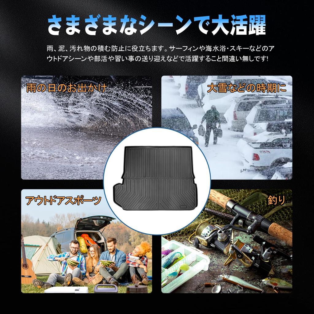 TELLIKA Land Cruiser 250 Land Cruiser 250 Series Luggage Mat New 3D Waterproof ZX VX 7 Passenger 3D 3D Trunk Mat Cargo Mat Waterproof Friction