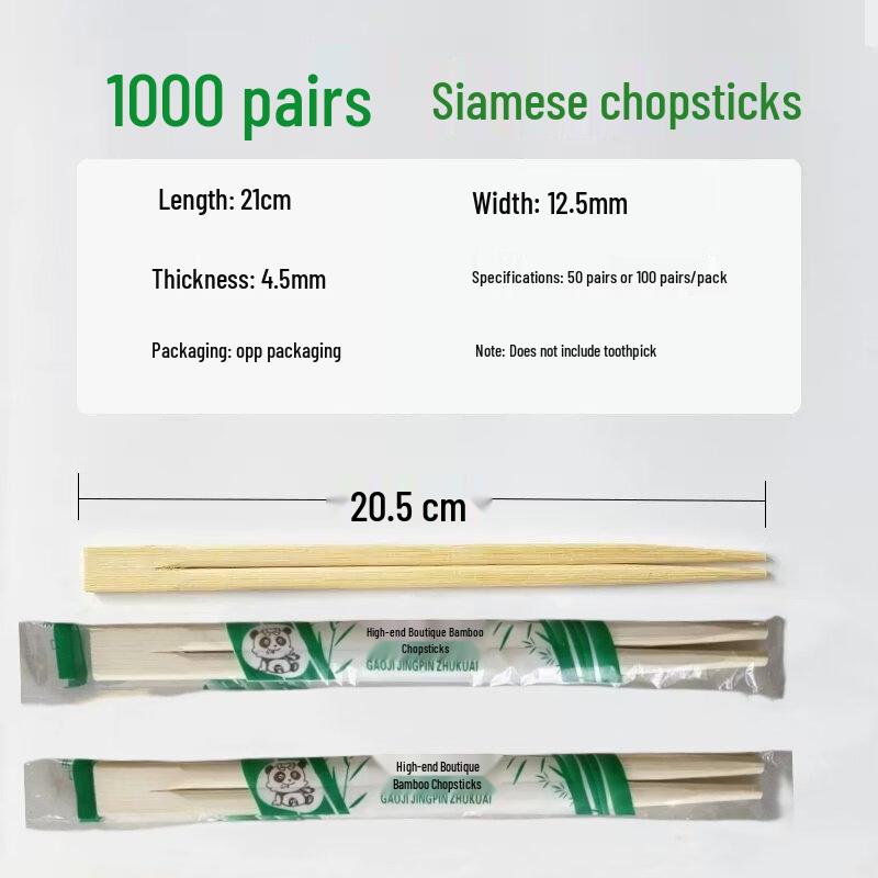 ZISIZ Individually Wrapped Bamboo Chopsticks