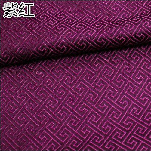 

Brocade Jacquard Fabrics Smooth for Women Clothing Doll Hanfu Handmade Diy Pillowcase Sewing Packaging Cloth 50/100/150/200*75cm 50cm x 75cm