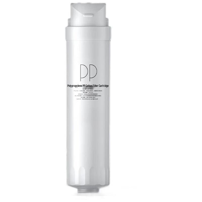 Kebadung PP Cotton Filter Element for Midea Water Purifier