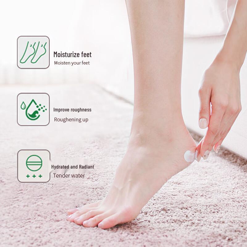 Han Ji Anti-Dryness Moisturizing Foot Cream
