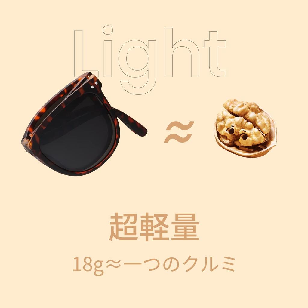 Składane spolaryzowane UV mała twarz Ultra dla stylowych [Cyxus] okulary przeciwsłoneczne, soczewki, ochrona, efekt, lekkie, wędkarstwo/jazda/wspinaczka/sport, (02