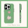 Bunny & Heart BalloonFor Magnetic Phone Case for IPhone 17 16 15 14 13 Pro Max Plus Single Double-layer Tough Case