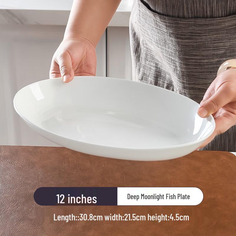 Qianxing Pure White Ceramic Serving Plate