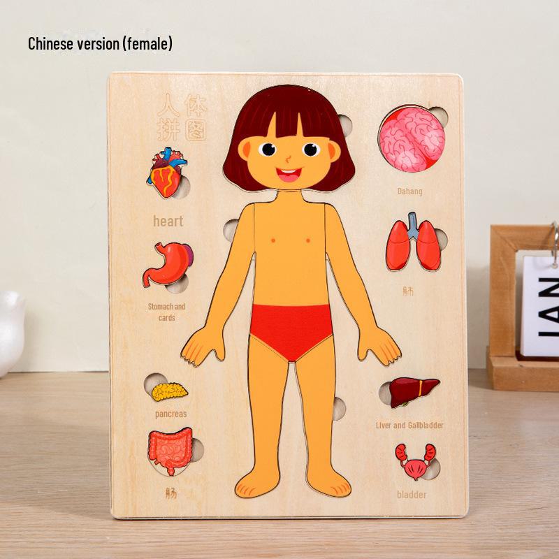 Seven-Layer Wooden Rainbow Stacking Tower - Early Education Toy for Infants