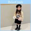 Trendy Korean Style Miniature Handbag For Girls Cute Pearl Design For Kids