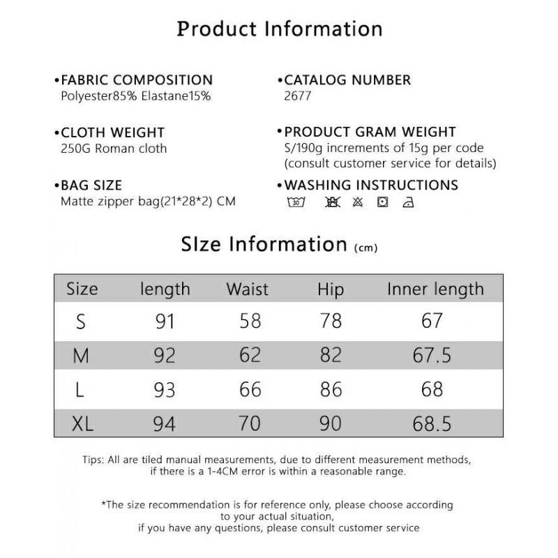 High-Waisted Yoga Leggings With Side Striped Detail Slim Fit Breathable Workout Pants Women