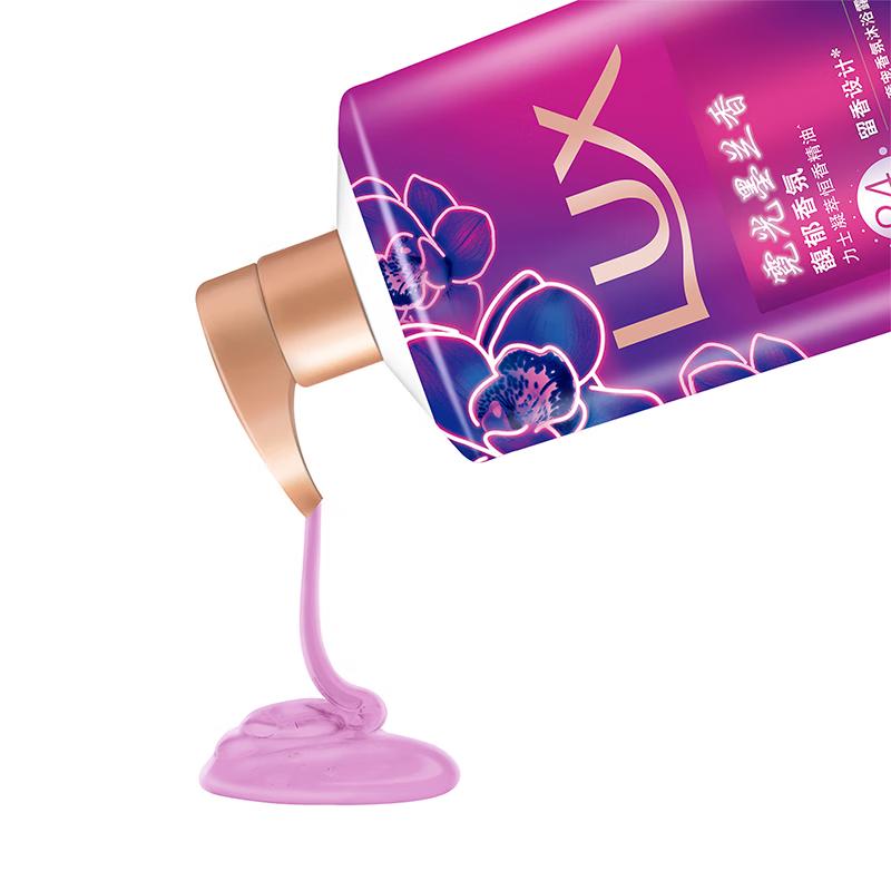 Lux Neon Orchid Fragrance Shower Gel