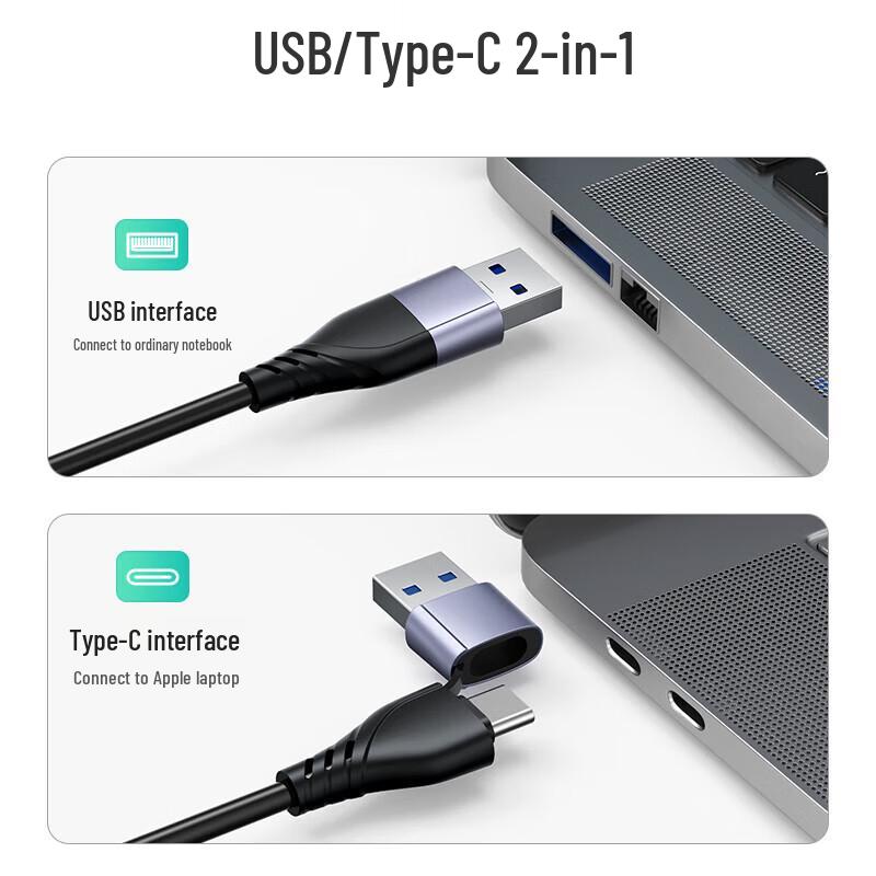 MT-viki Connectivity & Multimedia Devices