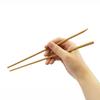 Yamato Bussan Disposable Chopsticks, Unbleached Bamboo Chopsticks, Hakama, 24cm, 100 Pairs, Bag, Commercial Use