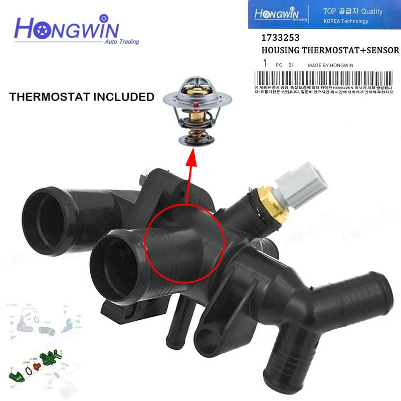 1733253 New Engine Coolant Thermostat Housing With Sensor For Ford Ranger 2.2 Tdcl Transit MK7 MK8 2.2 RWD BB3Q8A586AB 1731782