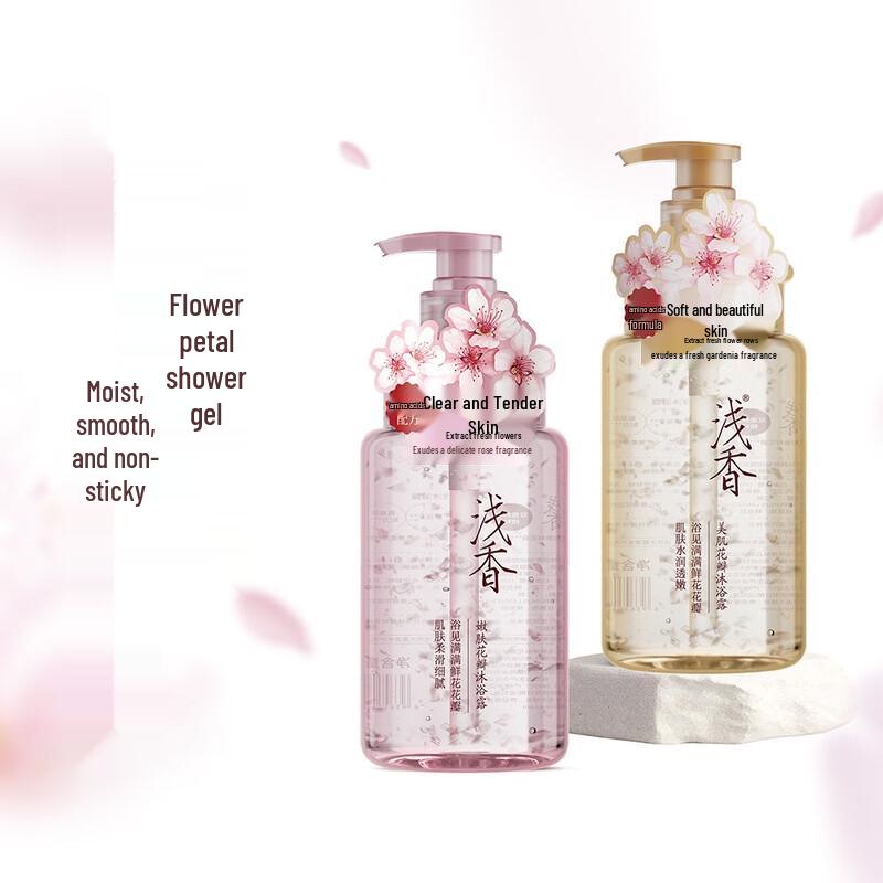 Gentle Rose Petal Amino Acid Shower Gel