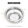 Riyue Xingchen 58mm Portafilter Basket