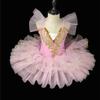 Kids Ballet Dance Tutu Little Swan Girls Performance Dress Soft Tulle Skirt New Princess Dress Stage Costume for Recitals