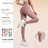 Fuyao Nude Feel Vysoce pružné Jógové kalhoty s push-up efektem na zadek - Dámské Rychleschnoucí Sportovní oblečení s vysokým pasem