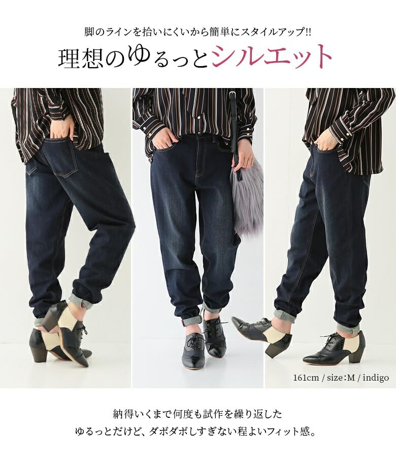 Oshare Walker Denim Stretch Boyfriend Long Stretch Denim Plus Perfect for and Loose for Commuting and Everyday Wear Washed Pcn1052 n'OrLABEL Women's