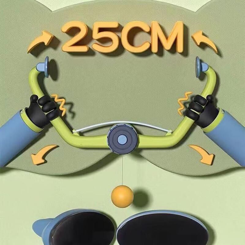 Floating Clip-on Ping Pong Trainer Set