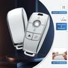 Suitable for Mercedes Keychain Protective Cover with Keychain A Class C Class G 2017-2020 E Class