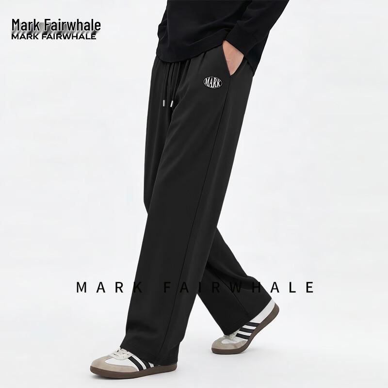 Mark Fairwhale Men's Lightweight Breathable Quick-Dry Straight-Leg Casual Sport Pants