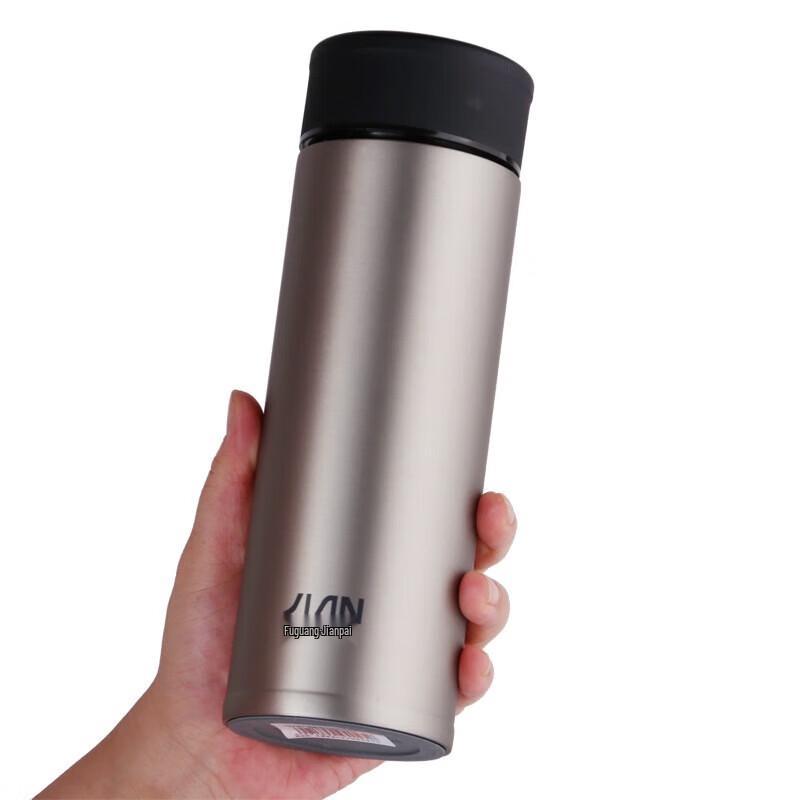 FUGUANG Mingyue Insulated Tea Infuser Vacuum Cup