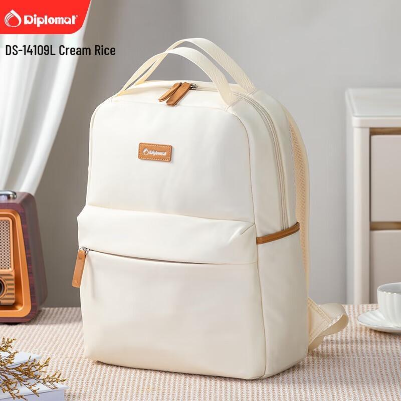 

Diplomat Travel Commuter Laptop Backpack