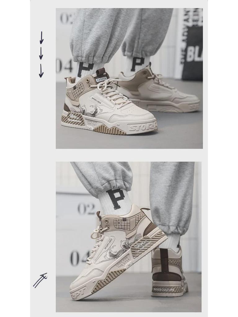 National Tide Men's White High-Top Sneakers: Spring, Summer, and Autumn Height-Boosting Casual Sports Shoes.